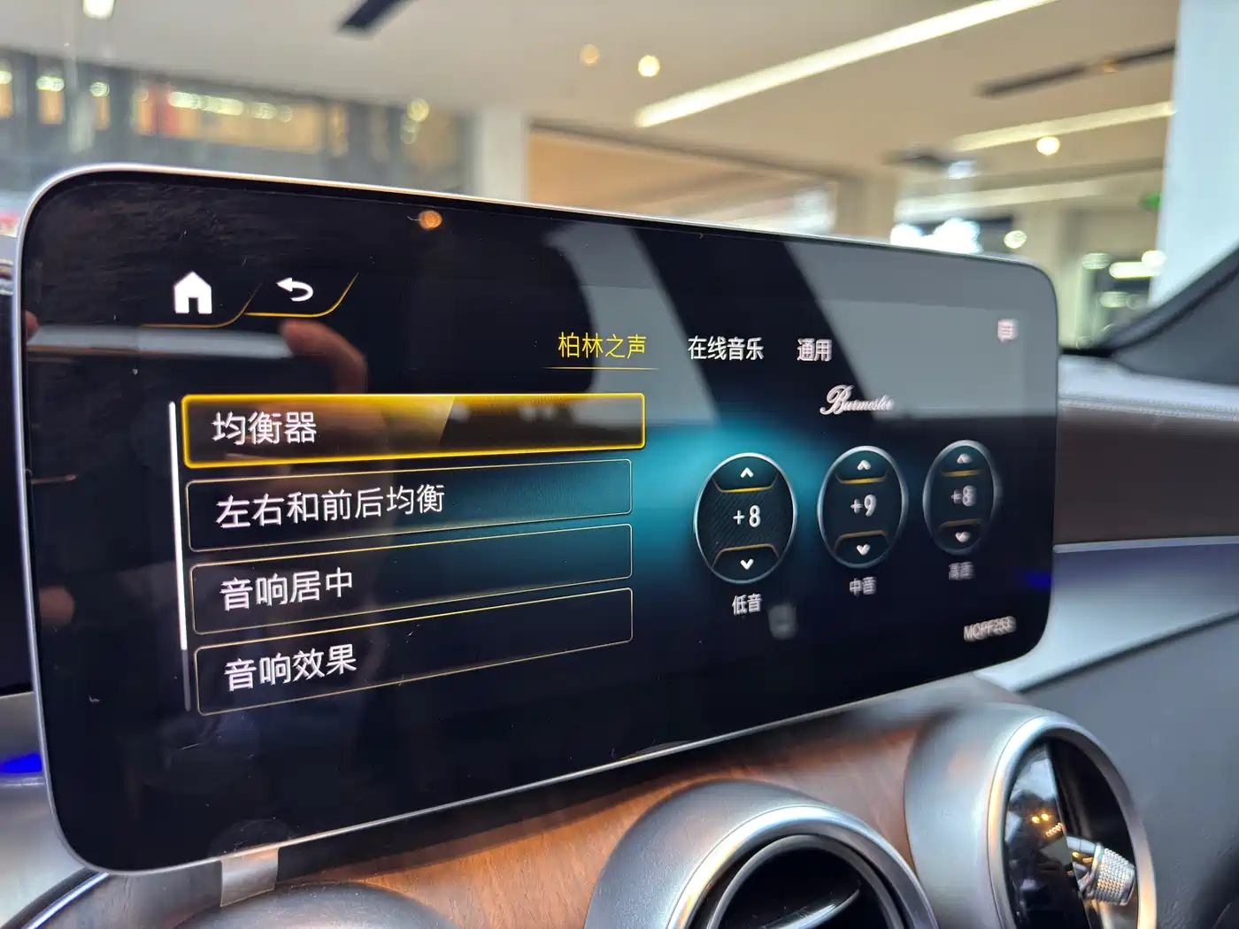 Mercedes-Benz GLC 2020 Facelift GLC 300 L 4MATIC Luxury фото 7