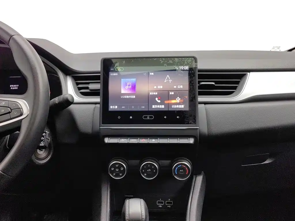 Renault Captur 2020 2019 Model TCe270 Auto Power Style