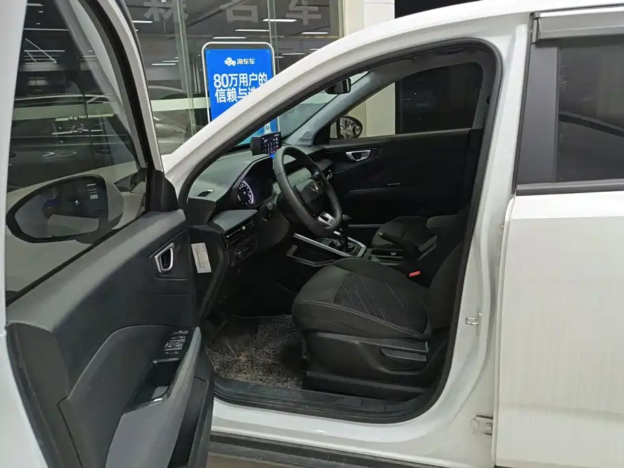 Фото 9 - Wuling Motors Wuling Xingchi