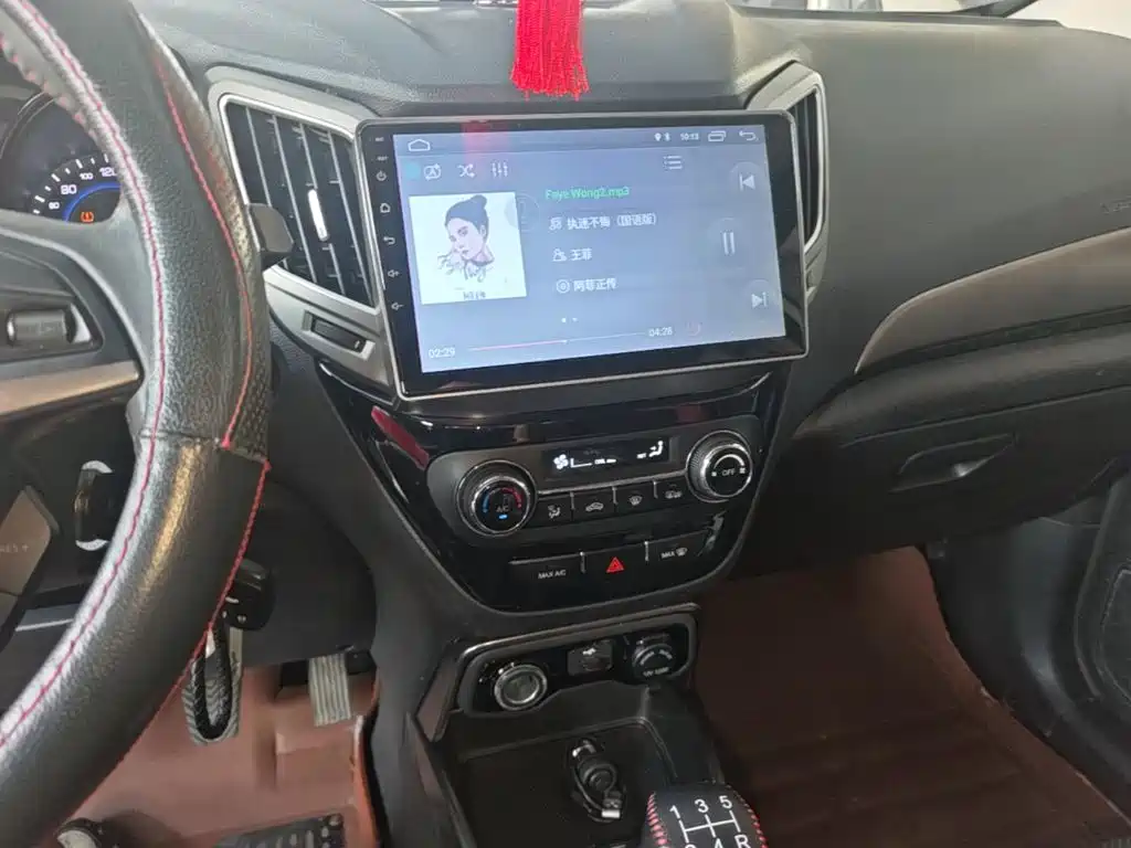 Changan CS15 2016 2016 1.5L Manual Luxury
