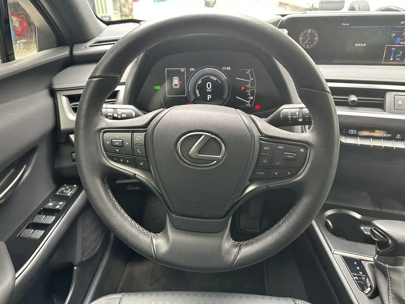 Lexus UX 2022 260h Fun Edition фото 5
