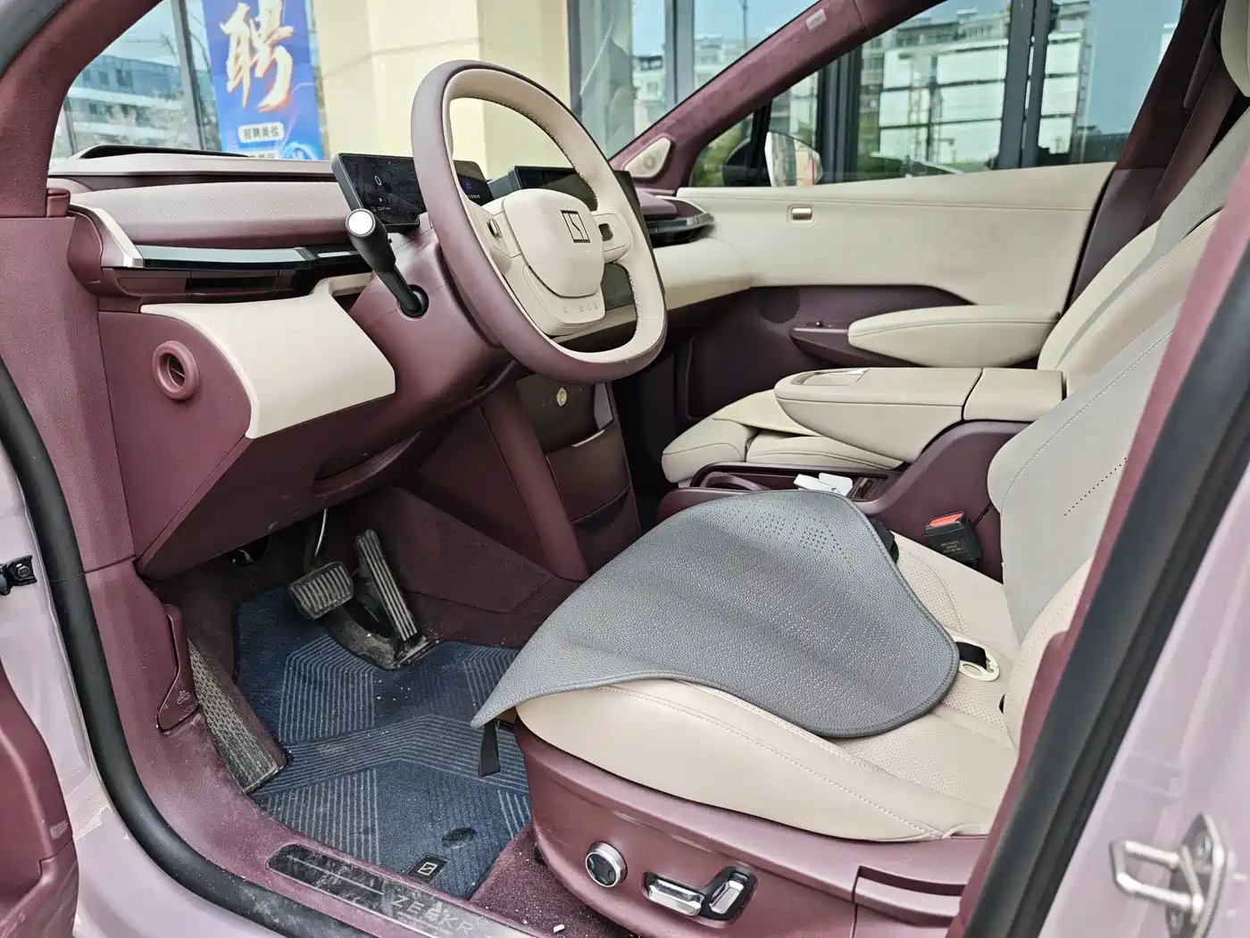 ZEEKR EXTREME KRYPTON X