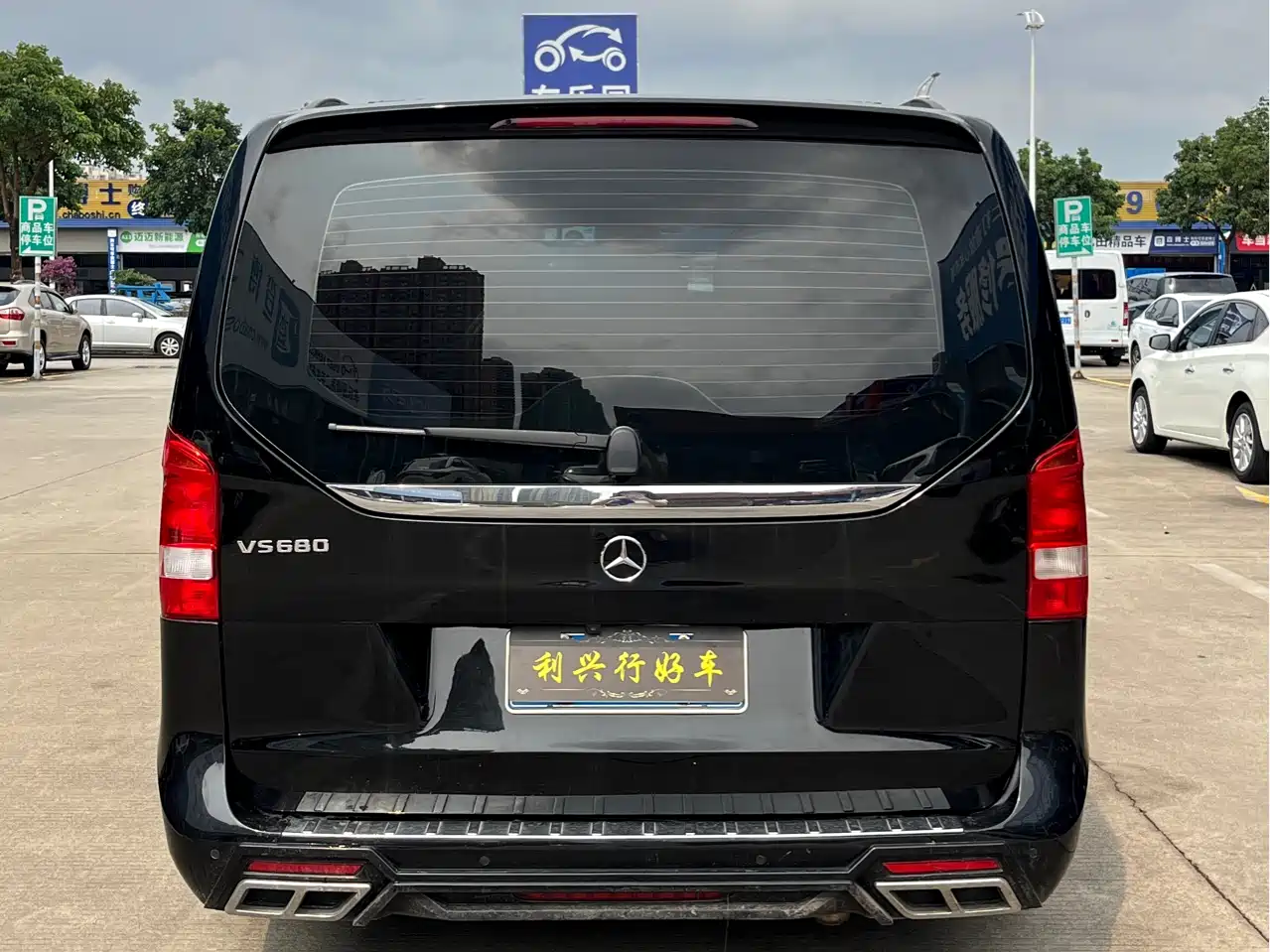 Фото 5 - Mercedes-Benz V-Class