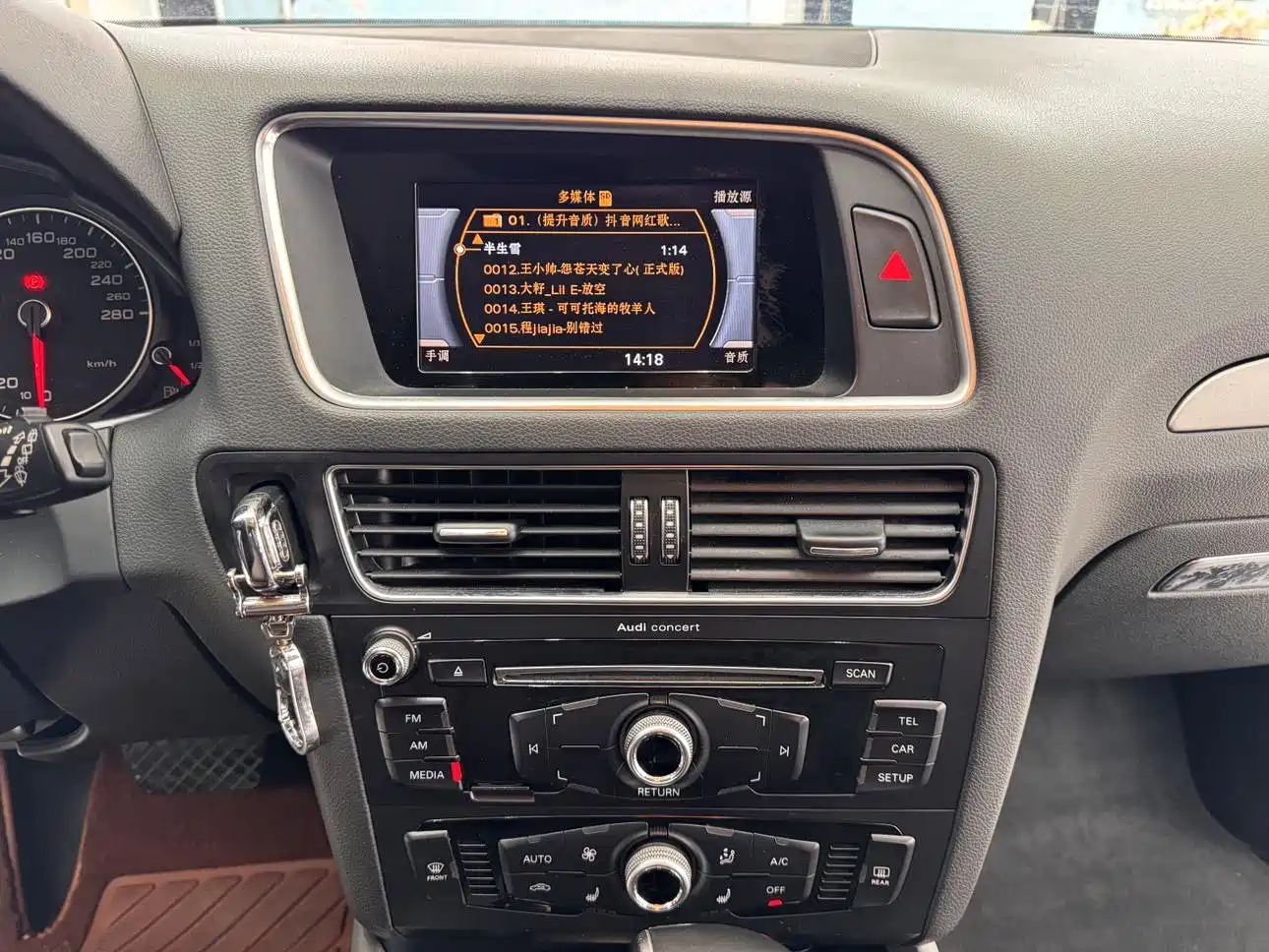 Audi Q5 2017 40 TFSI Progressive фото 16