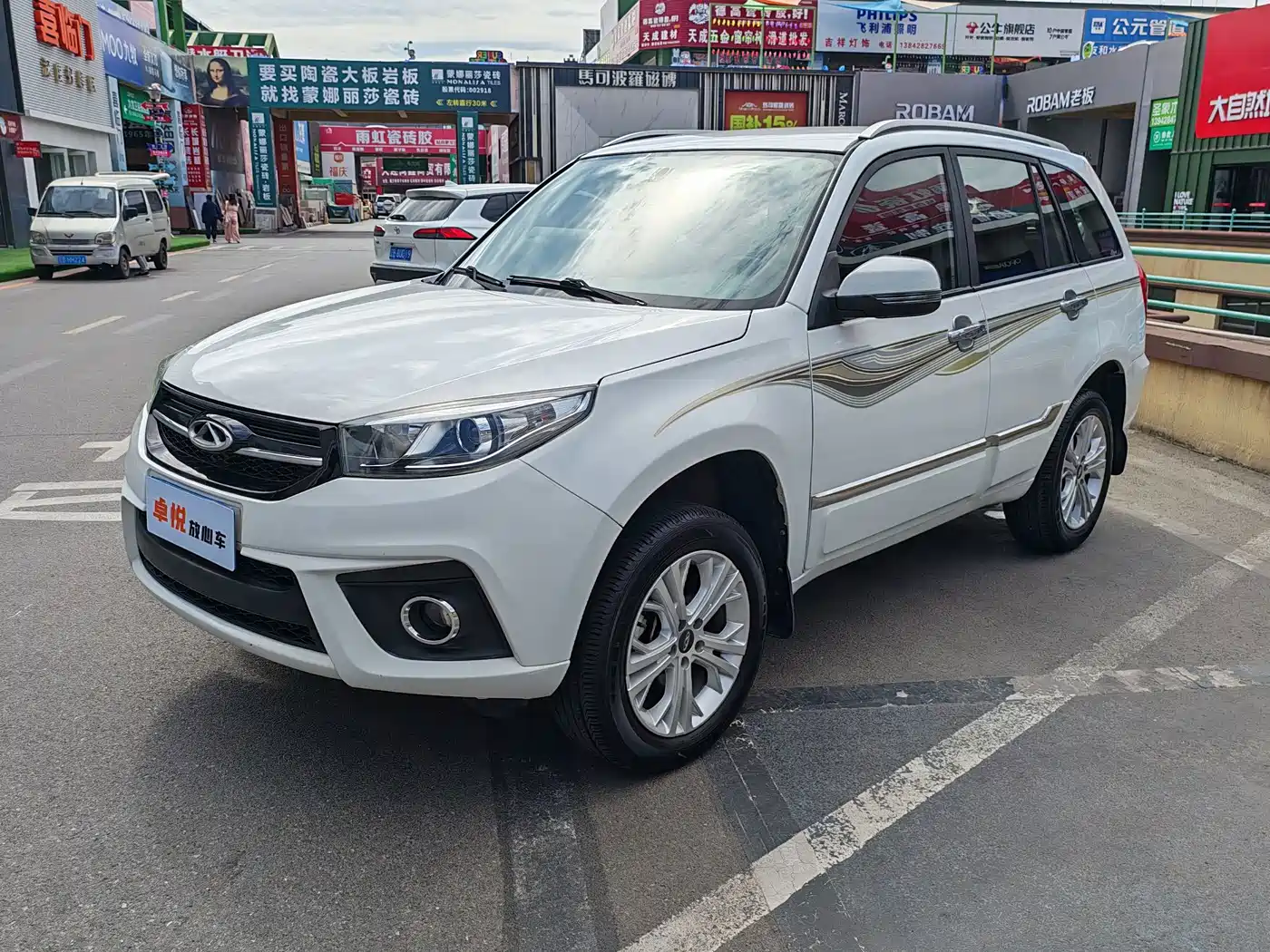 Chery Tiggo 3 2018 2018 Classic Edition 1.6L Manual Comfort