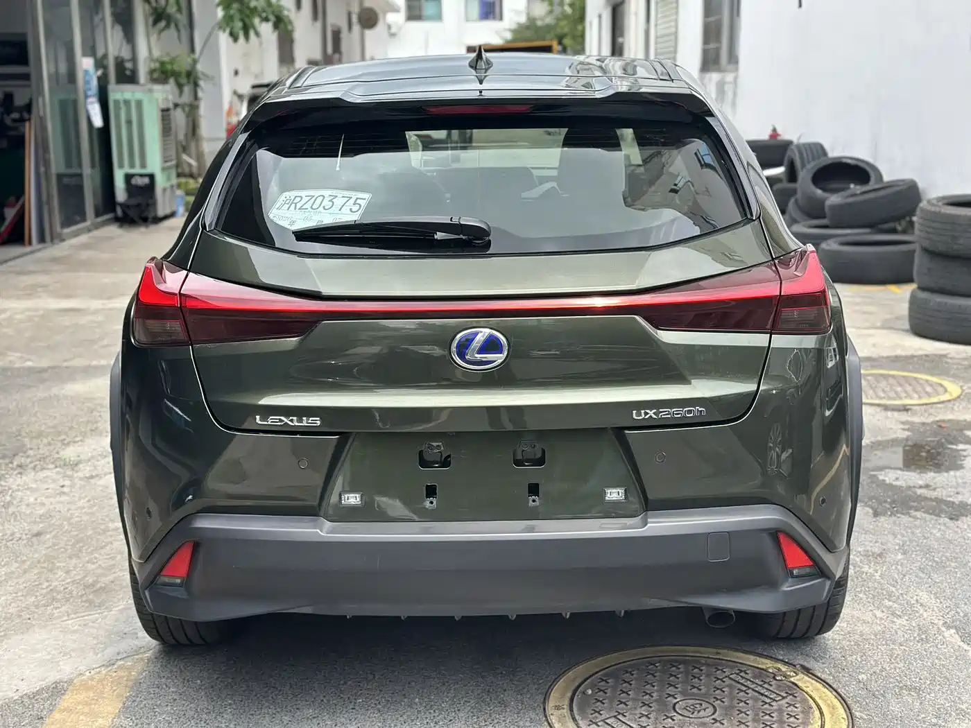 Lexus UX 2022 260h Fun Edition фото 13