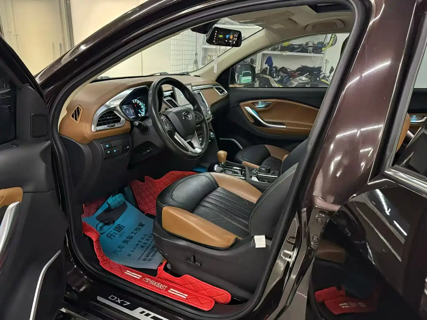 SOUEAST SOUTHEAST DX7