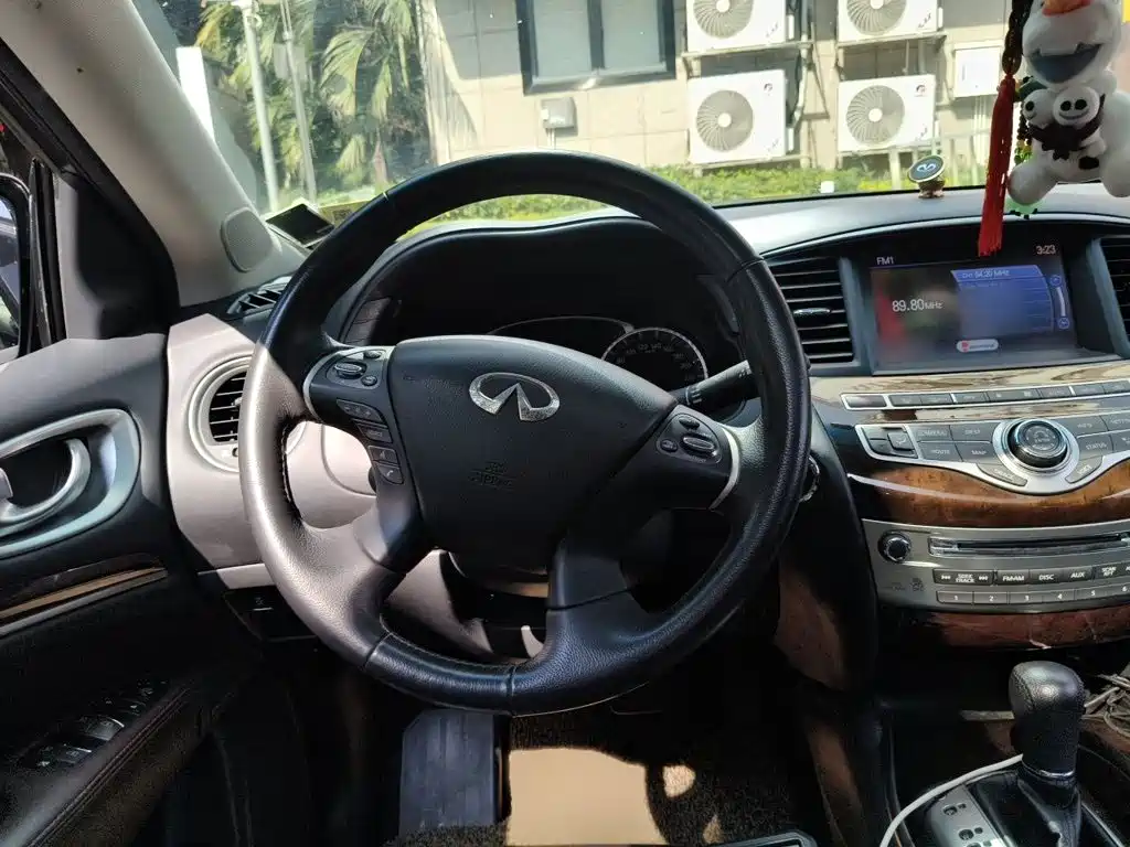 Infiniti QX60 (Import) 2014 2014 3.5L 2WD Excellence Edition