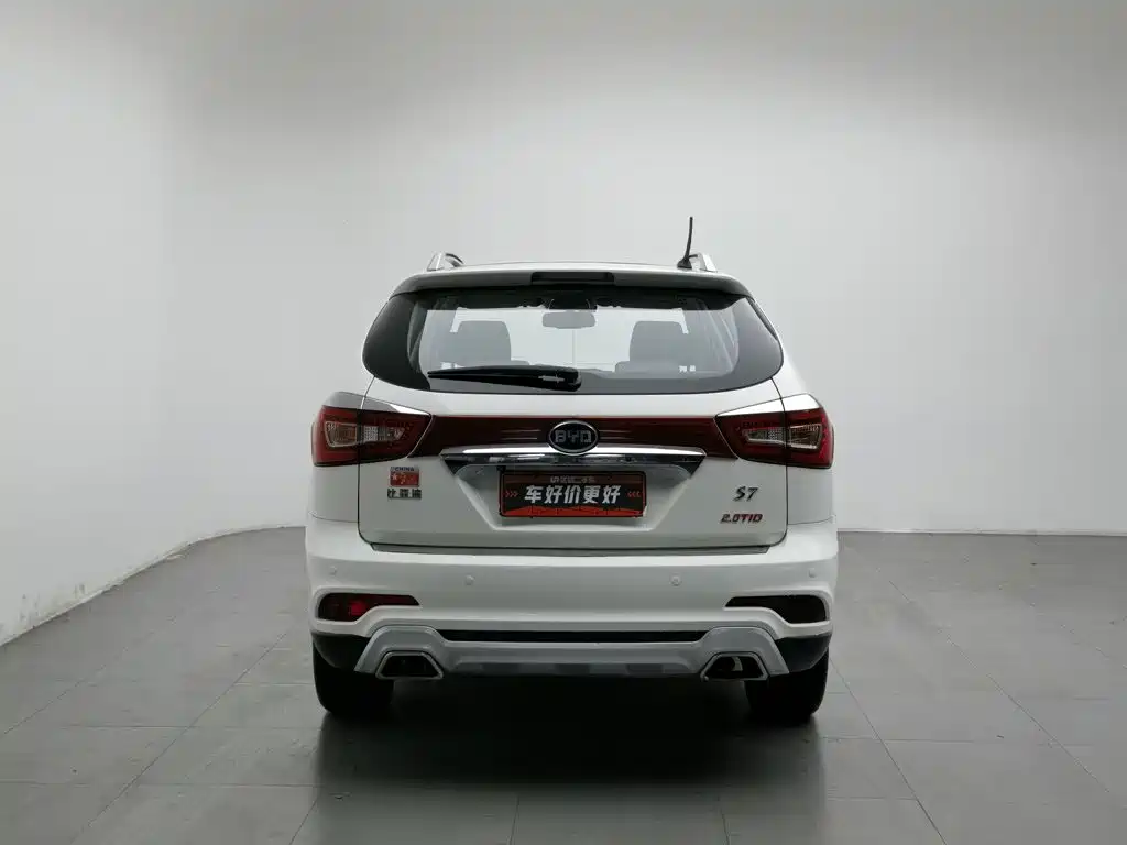 BYD S7 2016 2016 2.0T Auto Premium Plus