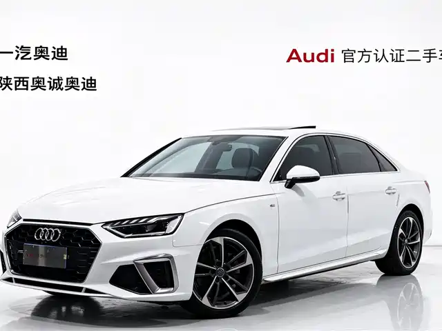 Audi A4L 2020 40 TFSI Fashion Dynamic Edition — фото 1