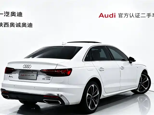 Audi A4L 2020 40 TFSI Fashion Dynamic Edition — фото 4