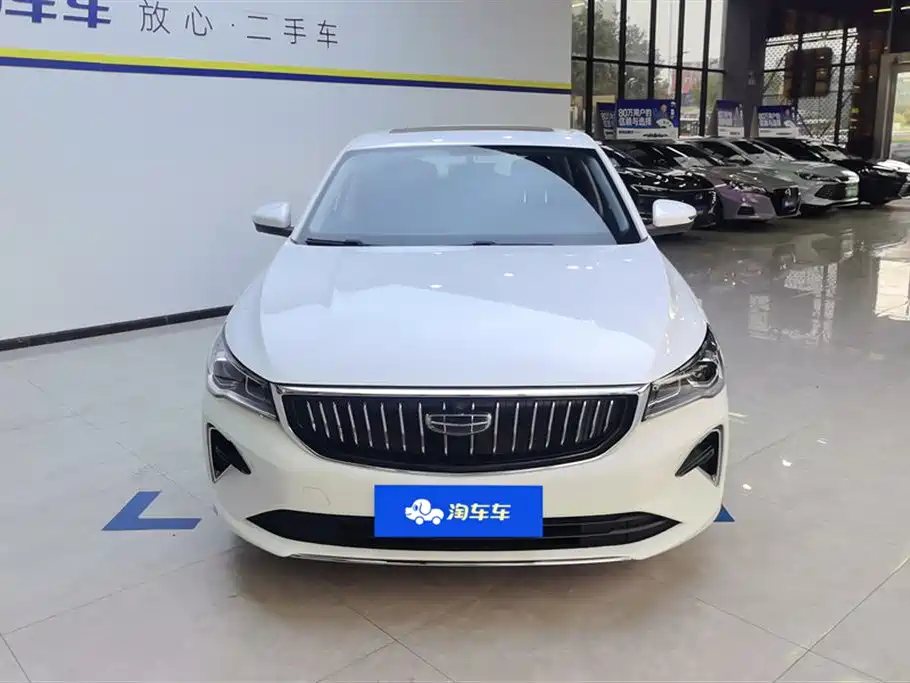 GEELY AUTOMOBILE EMGRAND