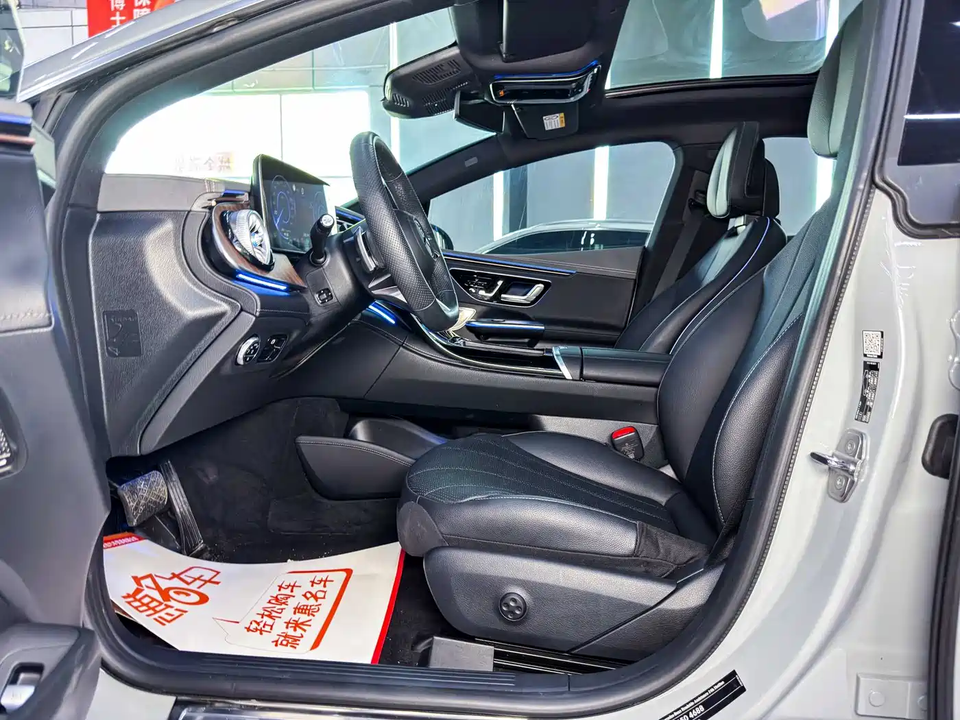Mercedes-Benz EQE 2022 350 Luxury Edition фото 5