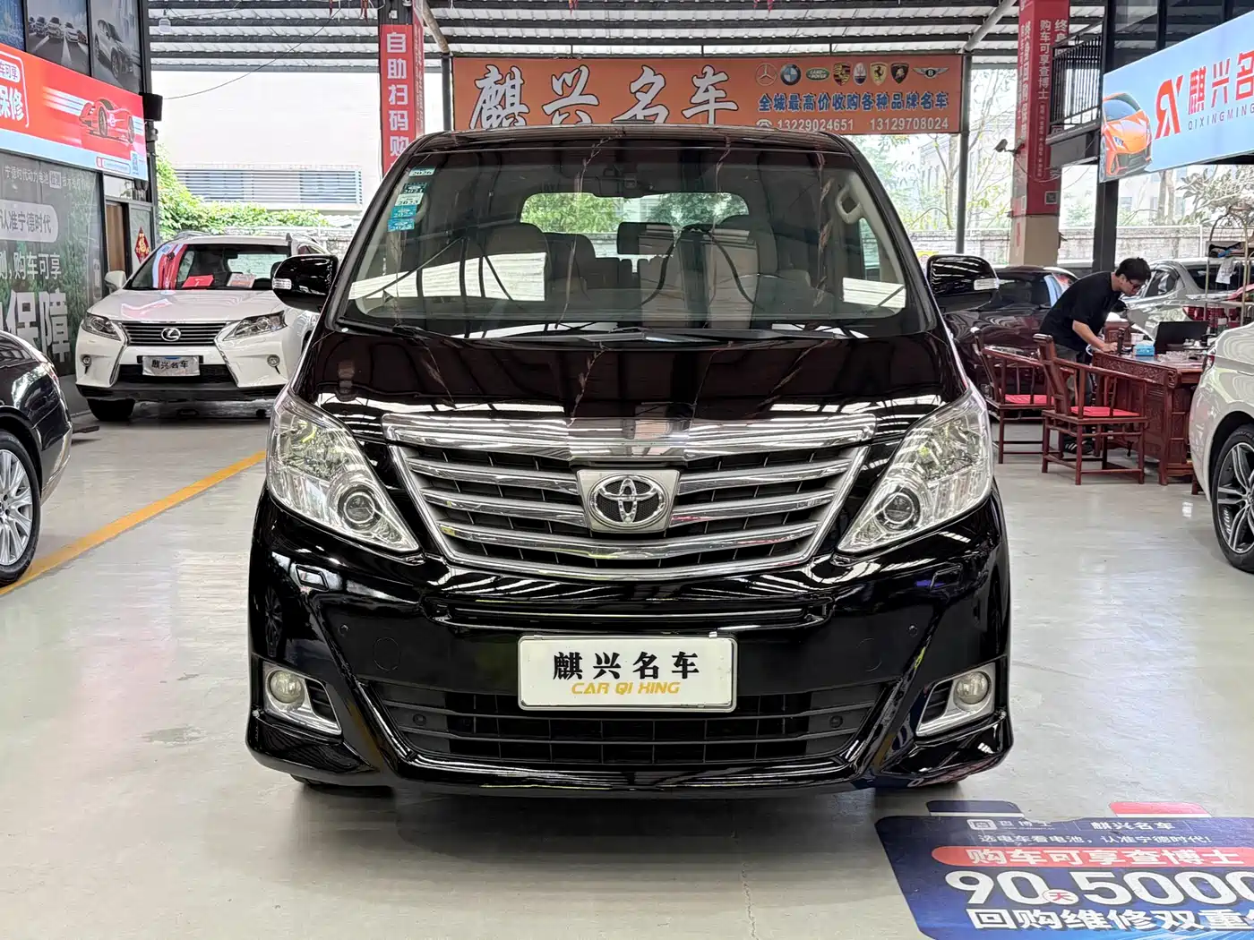 Toyota Alphard 2012 3.5L Luxury Edition фото 2