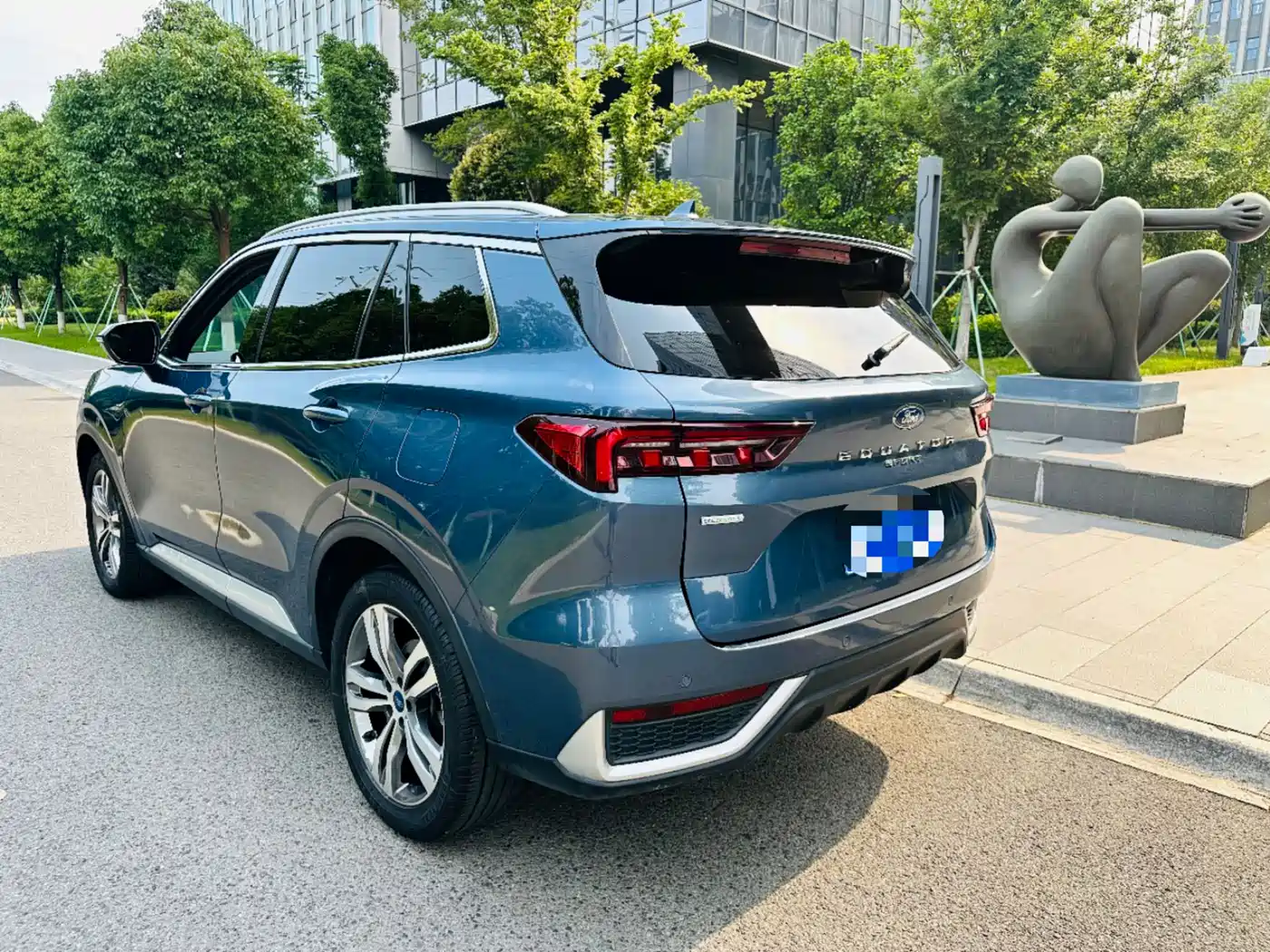 FORD LING RUI