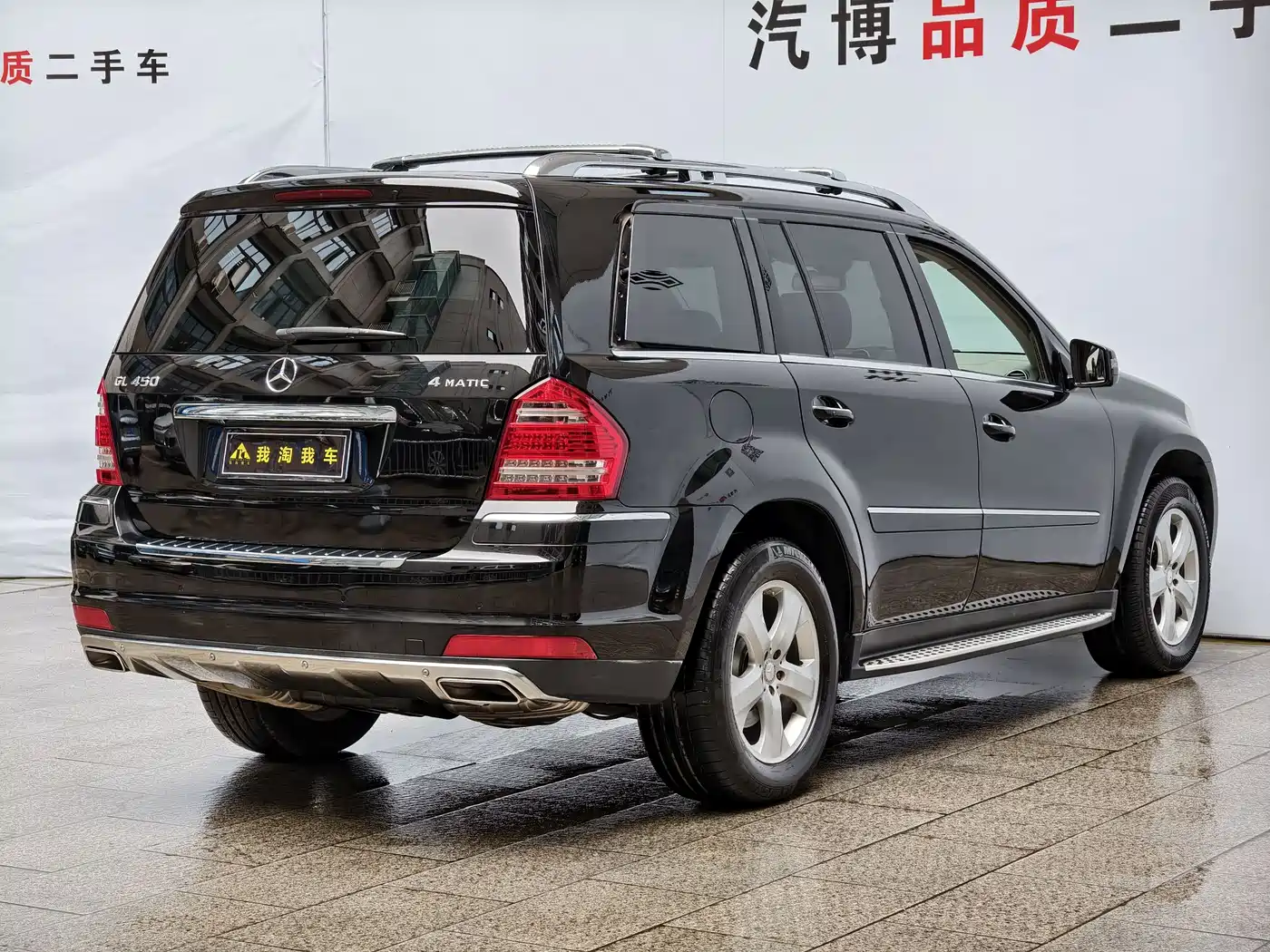 Mercedes-Benz GL-Class 2011 GL 450 4MATIC Premium фото 5