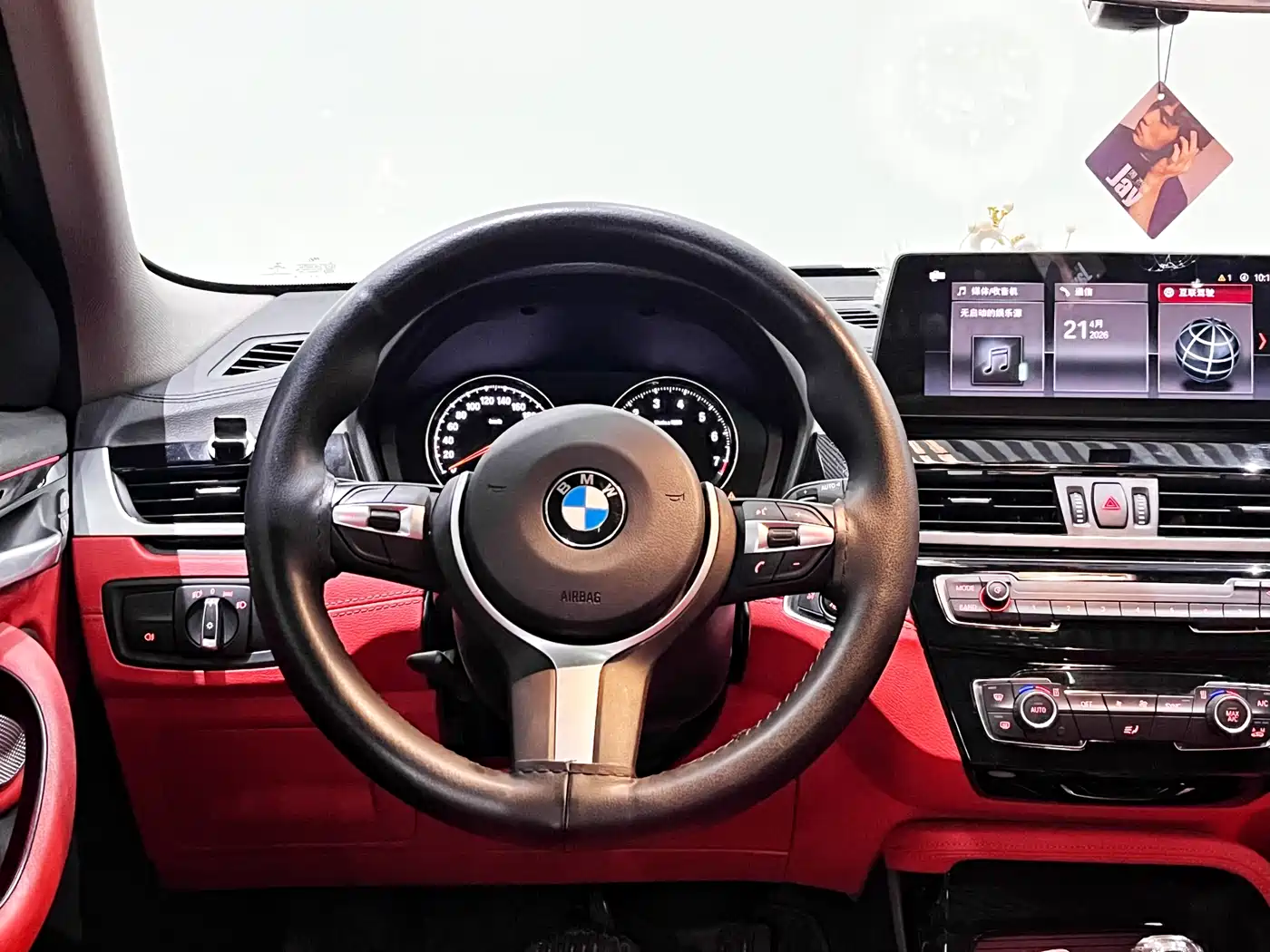 BMW X2 2021 sDrive25i M Sport Package фото 9