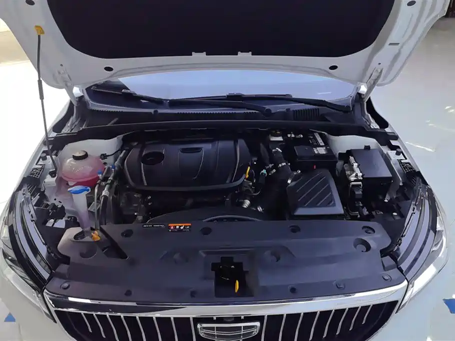 GEELY AUTOMOBILE EMGRAND