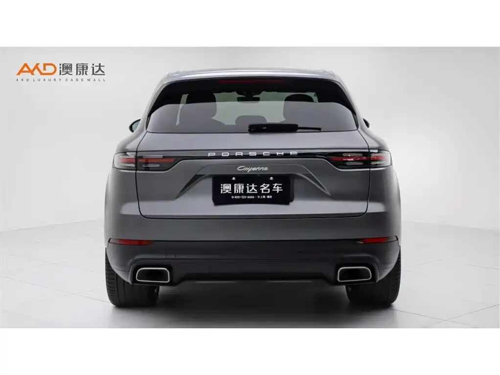 PORSCHE CAYENNE NEW ENERGY