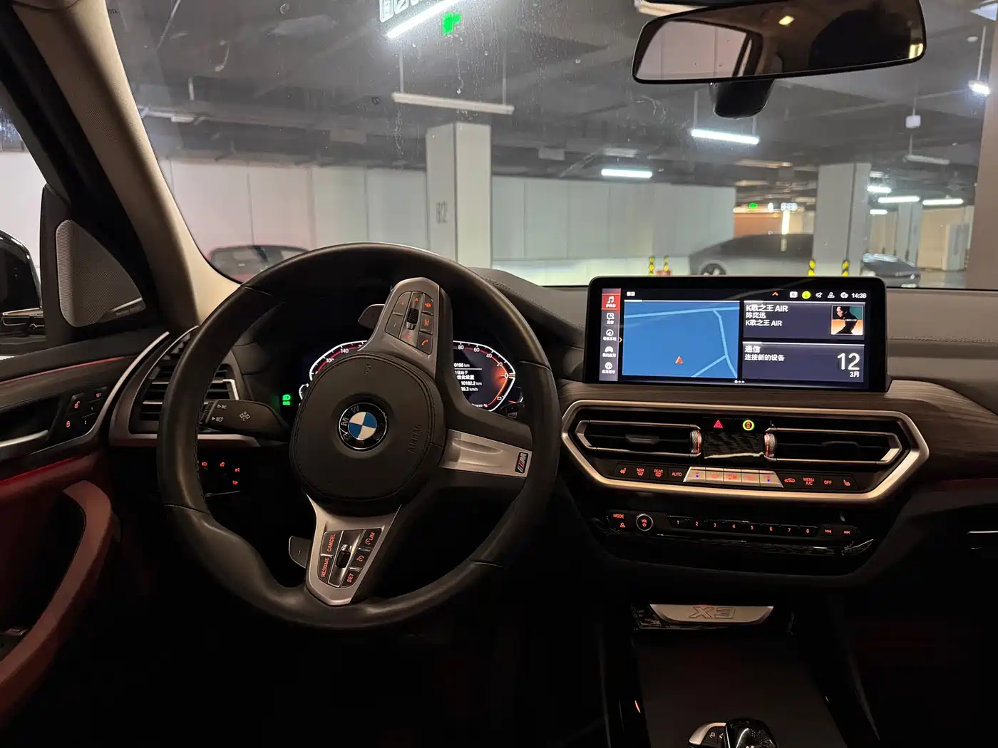 BMW X3 2023 xDrive30i Leading M Night Package фото 11