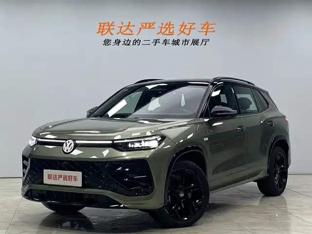 VOLKSWAGEN TANYUE