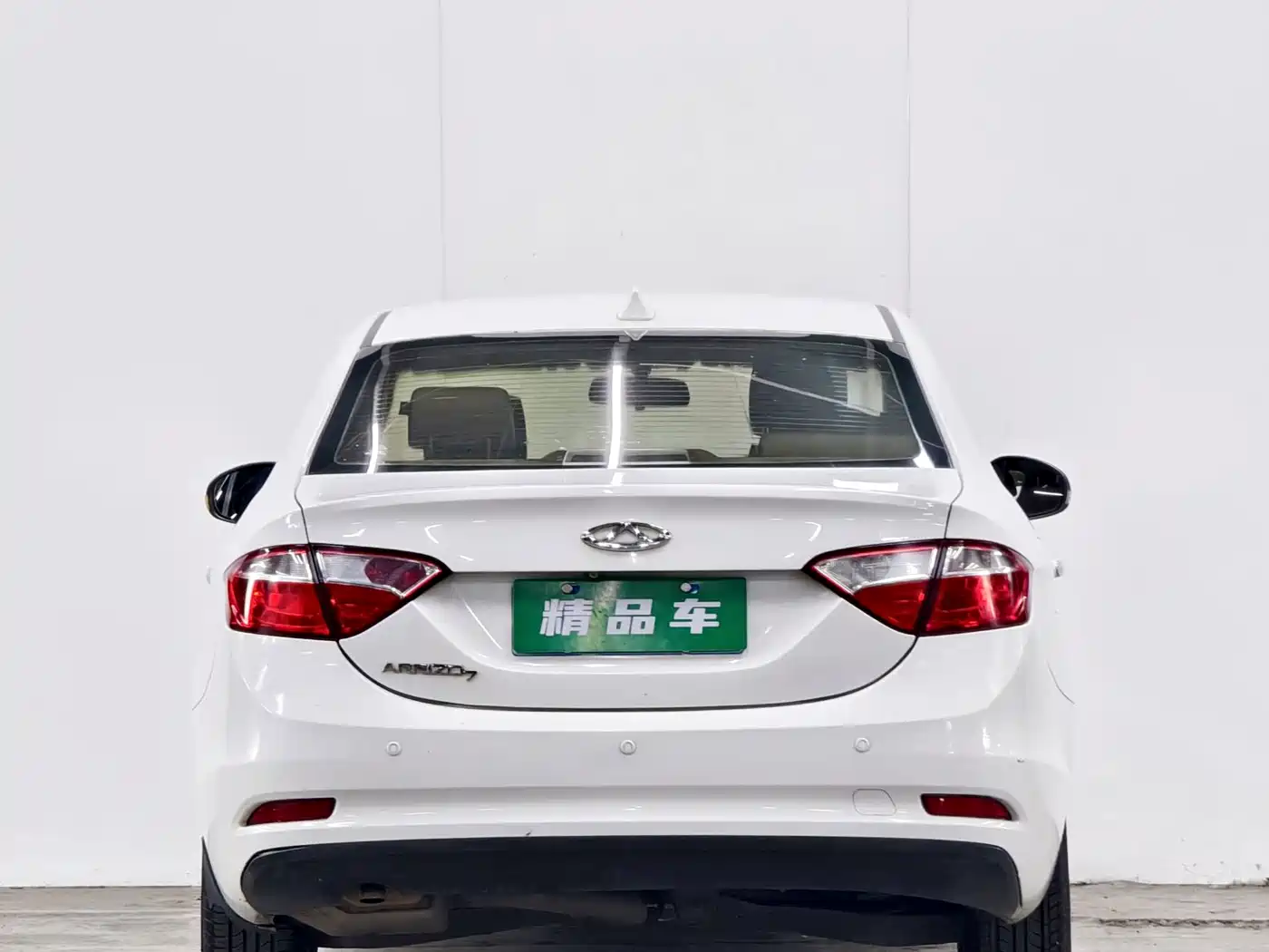Chery Arrizo 7 2014 2014 1.6L Manual Zhishang Magic Edition