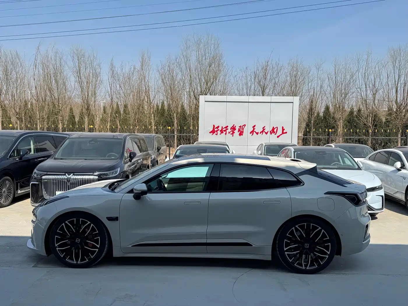 ZEEKR EXTREME KRYPTON 001