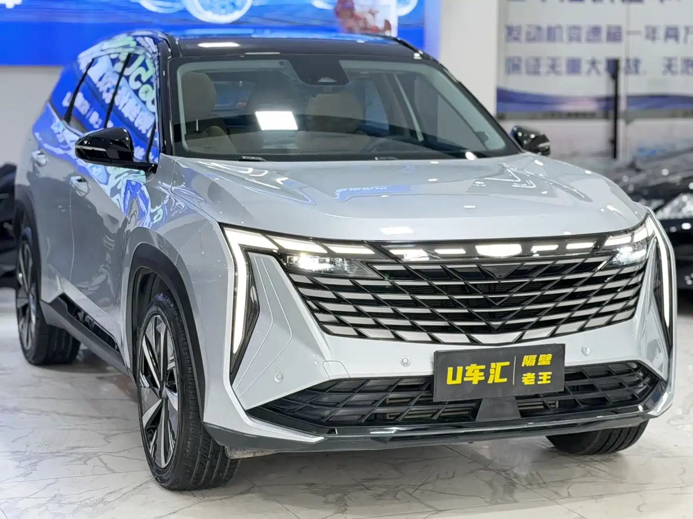 Geely Boyue L 2023 2023 Model 2.0TD DCT Flagship