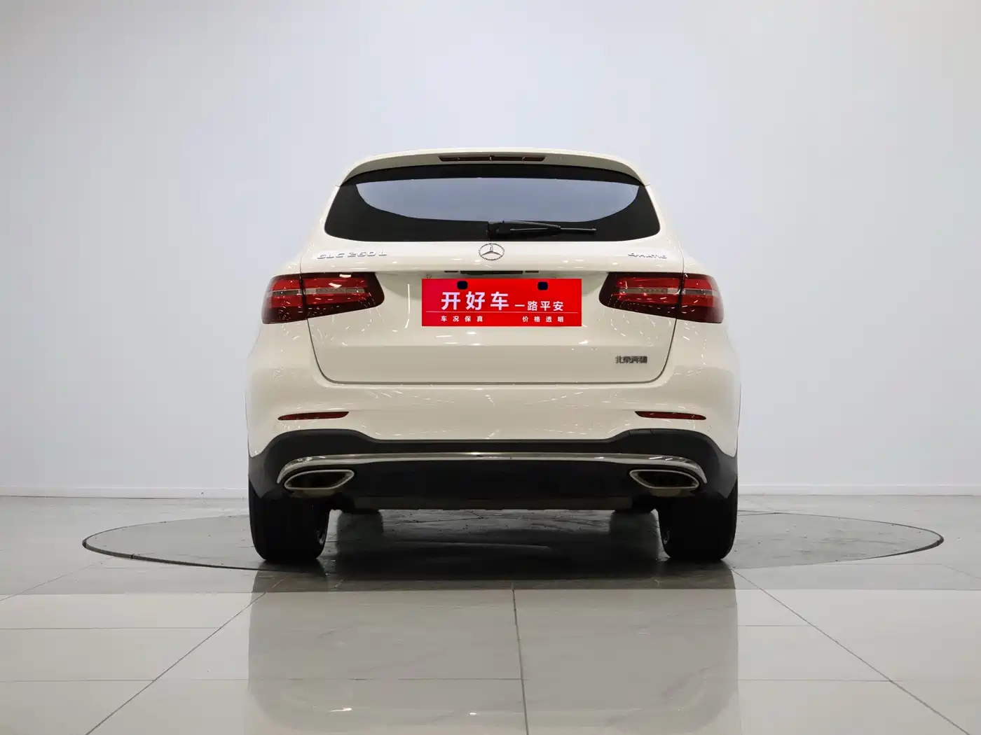 Mercedes-Benz GLC 2019 GLC 260 4MATIC Dynamic фото 4