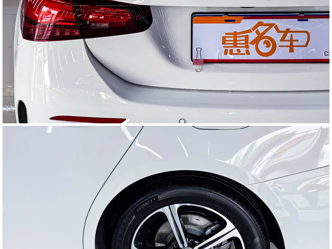 Mercedes-Benz A-Class 2025 Facelift A 200 L Fashion Edition фото 16