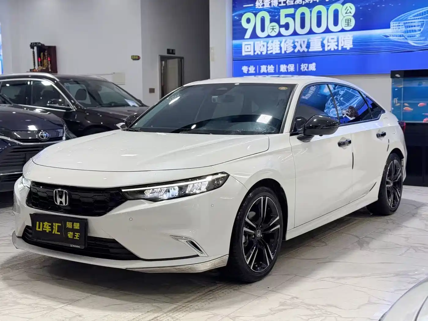HONDA STYLE 2025