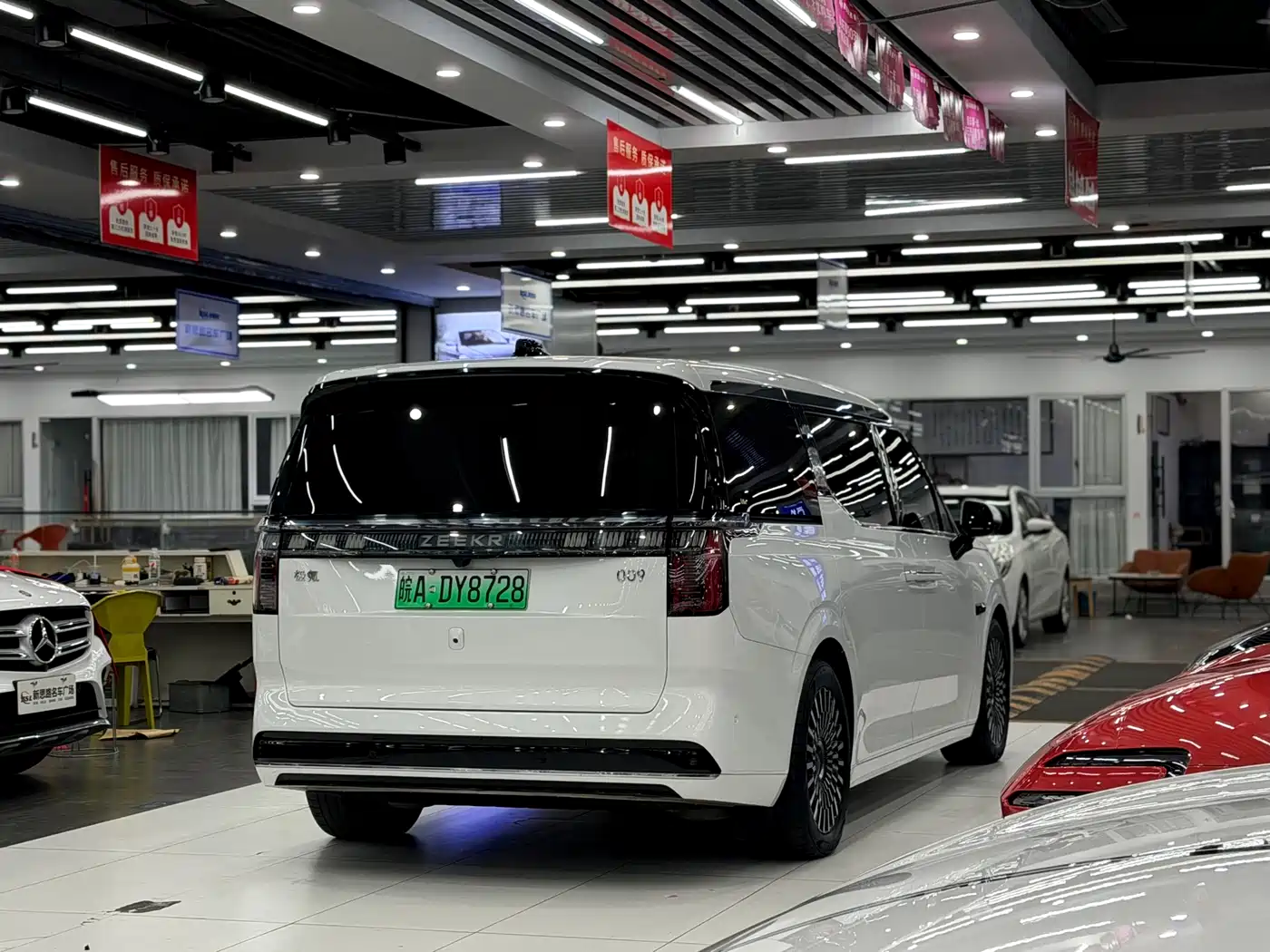 ZEEKR EXTREME KRYPTON 009
