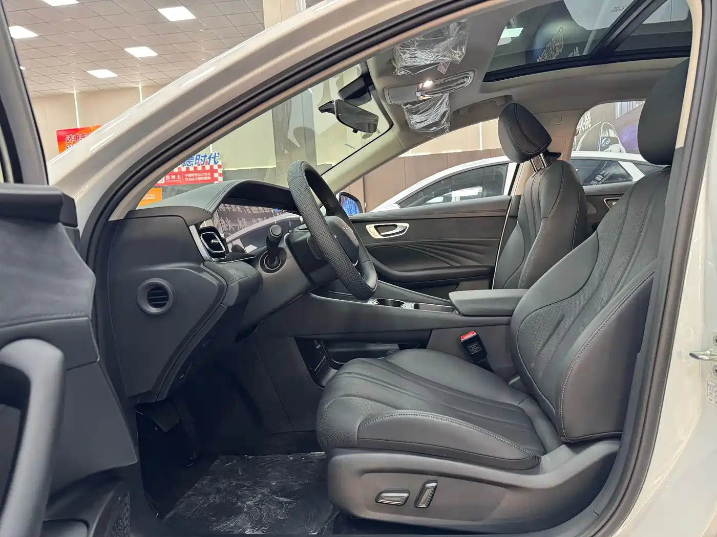 Roewe D7 2026 2025 DMH 125km World Champion Excellence Edition