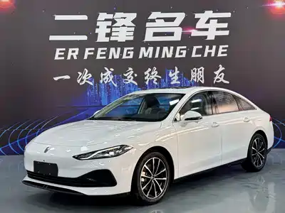 Roewe D7