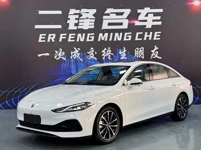 Roewe D7 DMH 125km, Чемпион мира, Совершенство