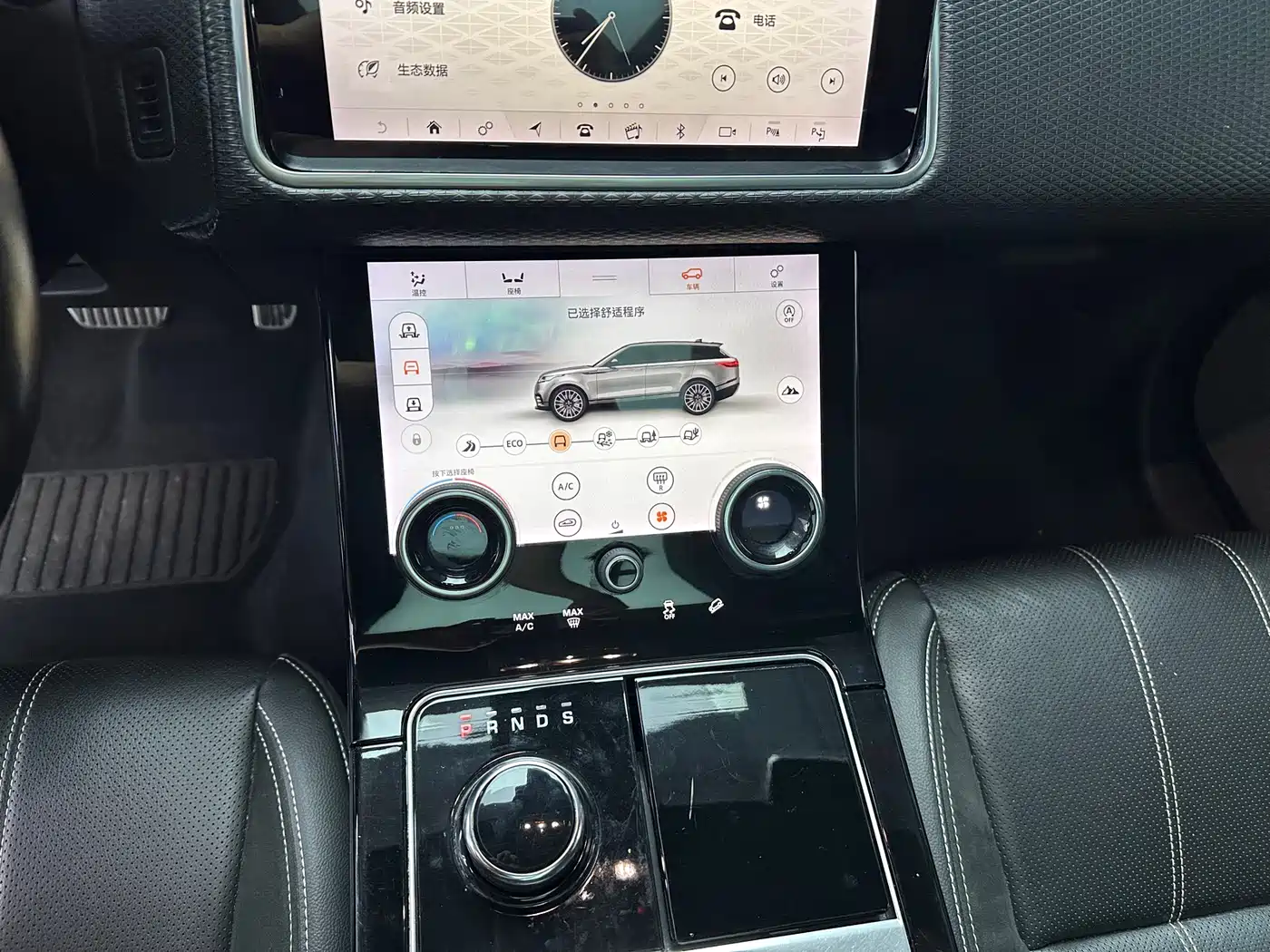 Land Rover Range Rover Velar 2019 380PS R-DYNAMIC SE фото 8