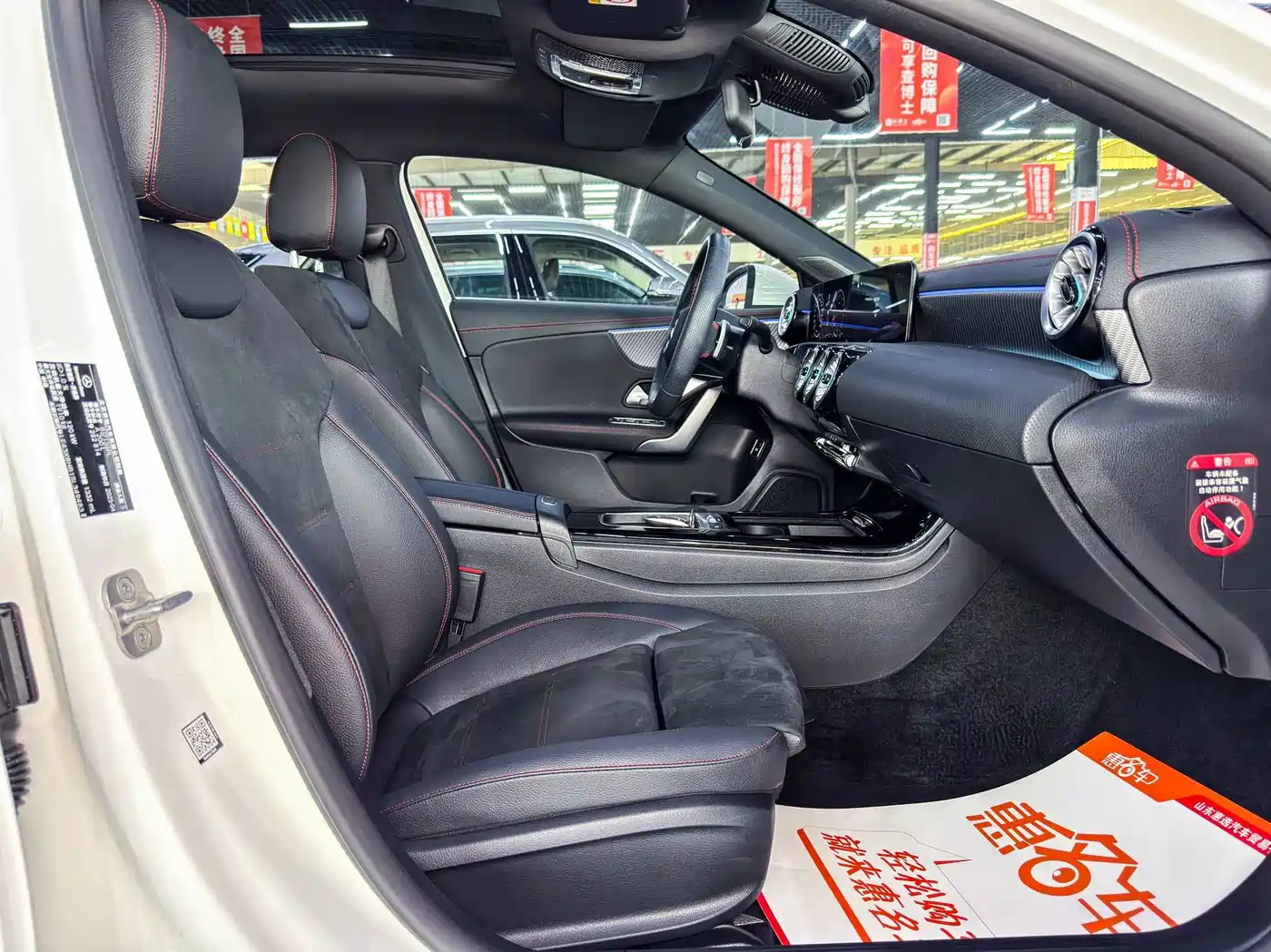 Mercedes-Benz A-Class 2025 Facelift A 200 L Fashion Edition фото 11