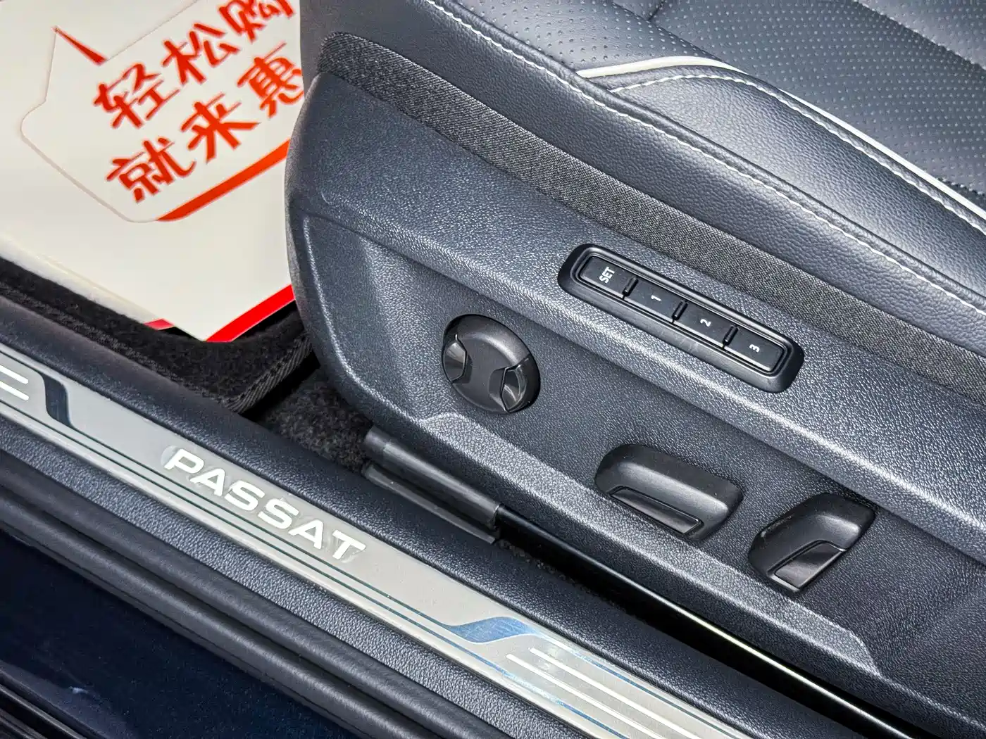 Volkswagen Passat 2024 380TSI Starlight Dragon Glory Edition фото 6