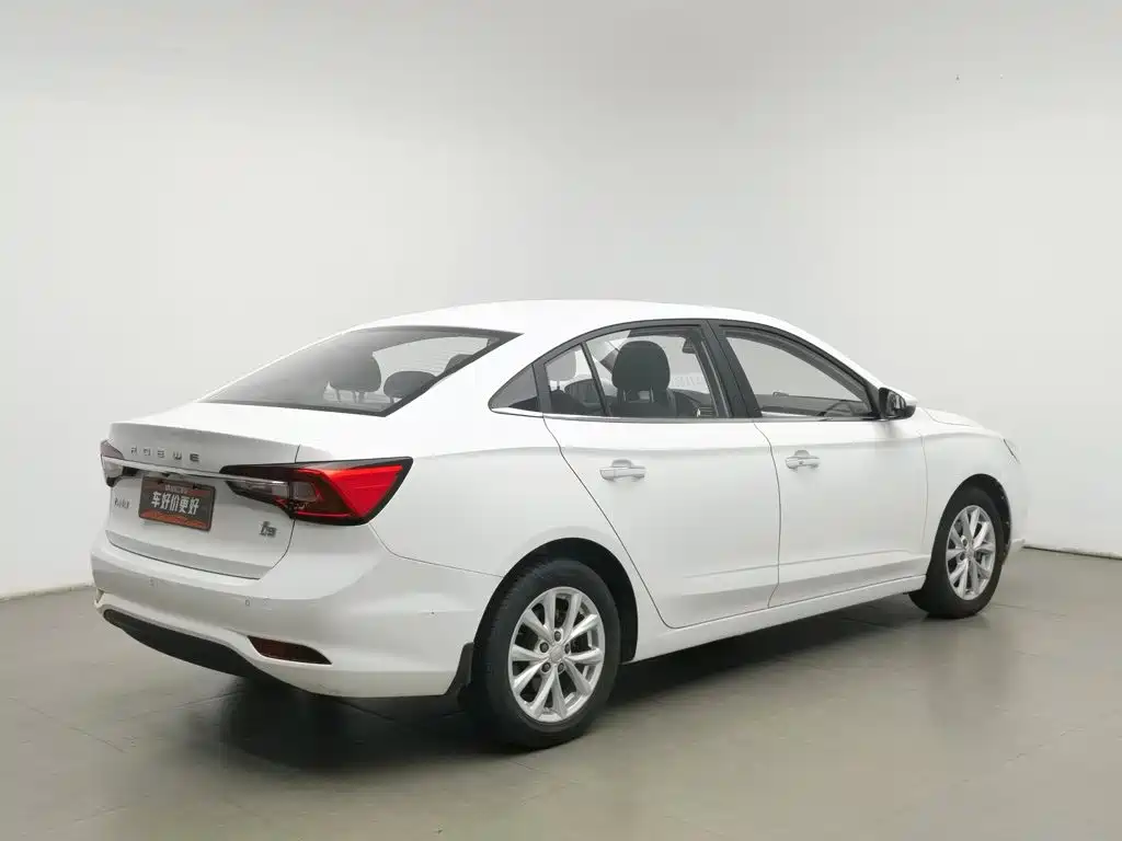 Roewe i5 2019 2020 1.5L Automatic 4G Connected Premium Edition