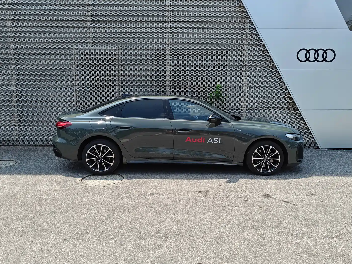 Audi A5L 2025 2025 2.0T Sport Edition Plus