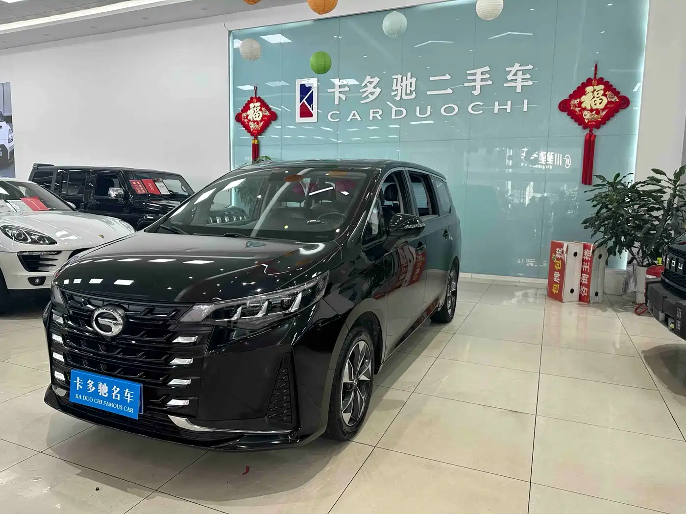 GAC TRUMPCHI M6