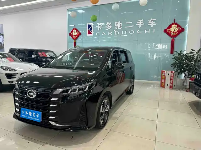 GAC TRUMPCHI M6