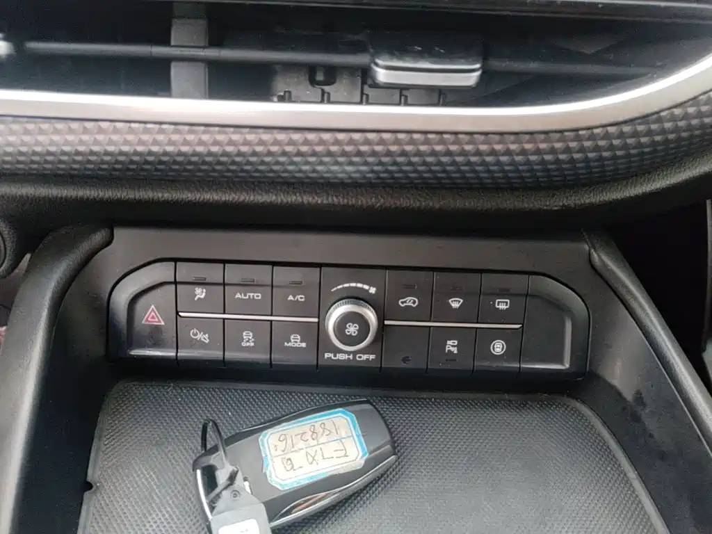 Haval F7x 2020 2021 1.5T 2WD Ultimate Smart Trend Edition
