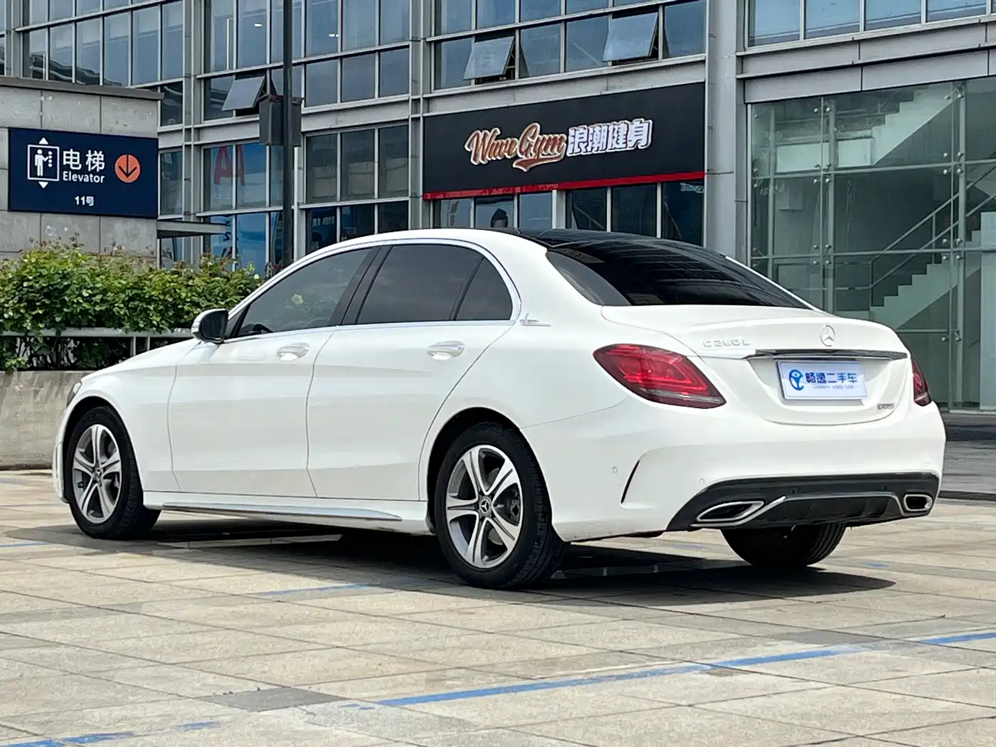Mercedes-Benz C-Class 2020 Facelift C 260 L Sport фото 20