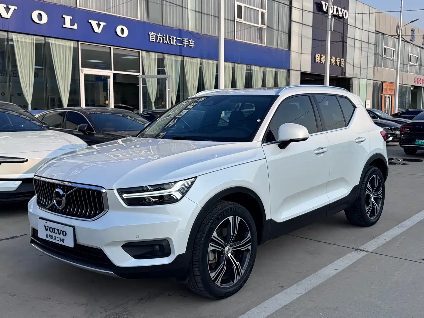 Volvo XC40 2021 T4 AWD Smart Luxury Edition
