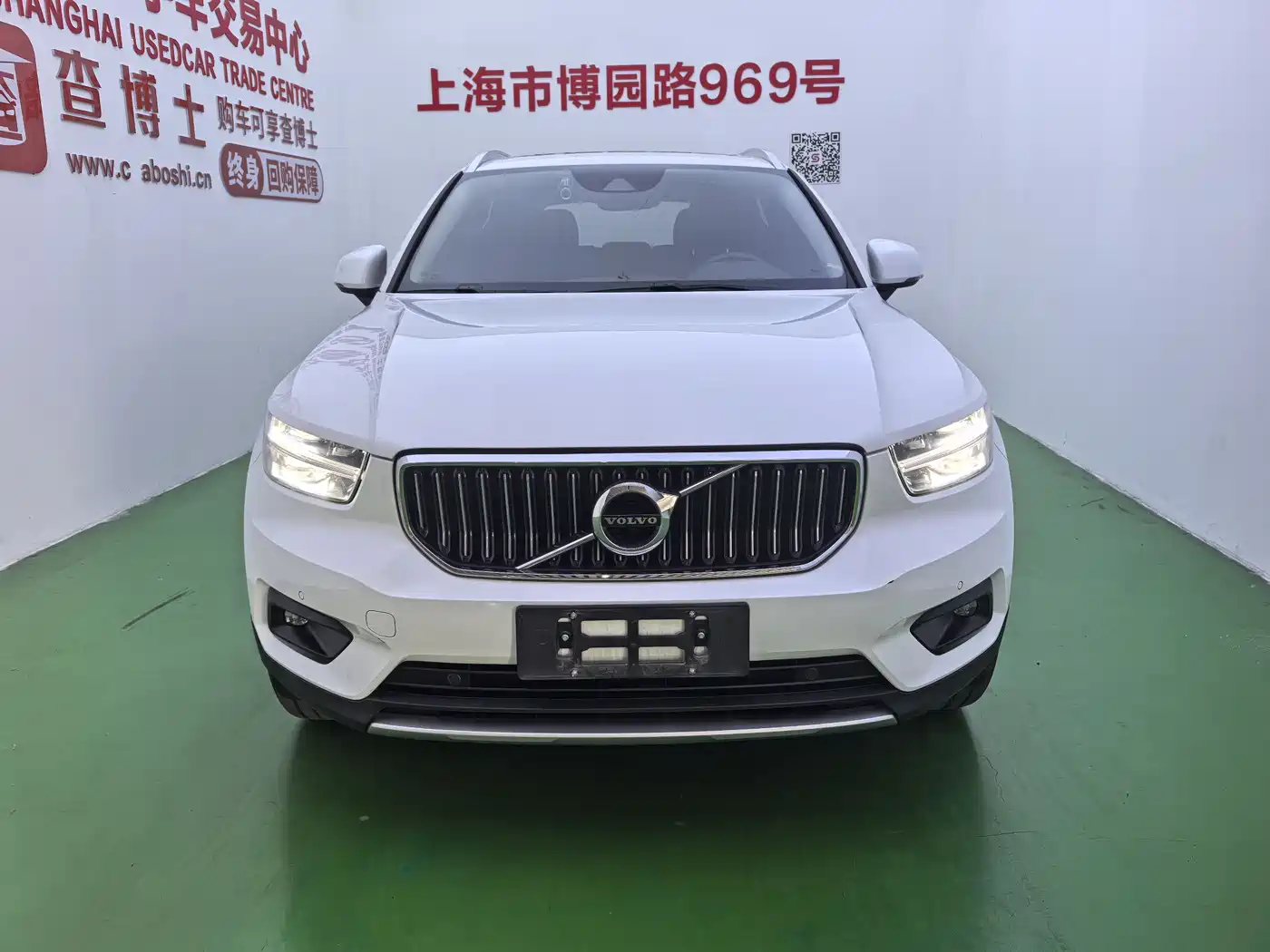 Фото 2 - Volvo XC40