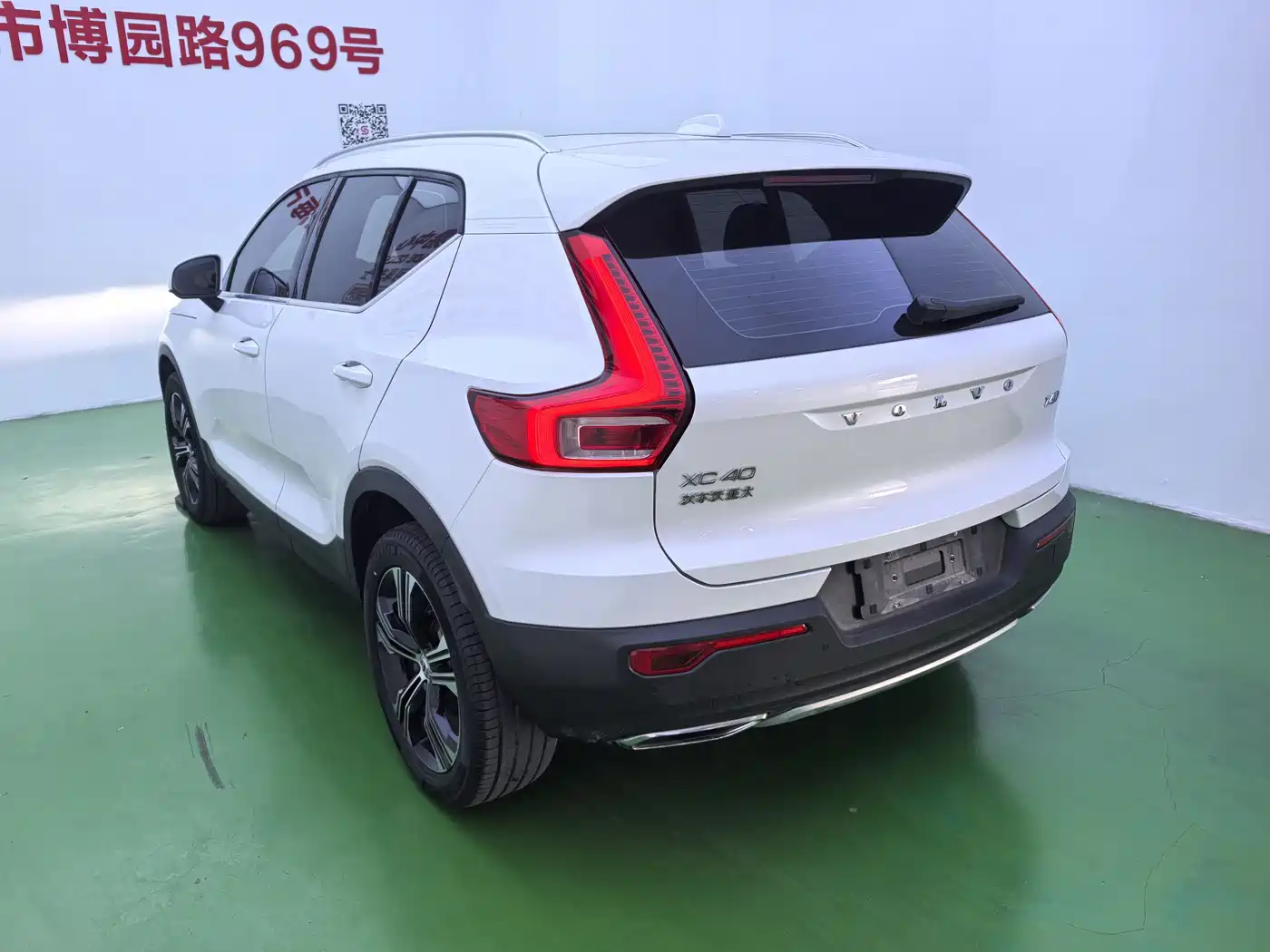 Фото 5 - Volvo XC40