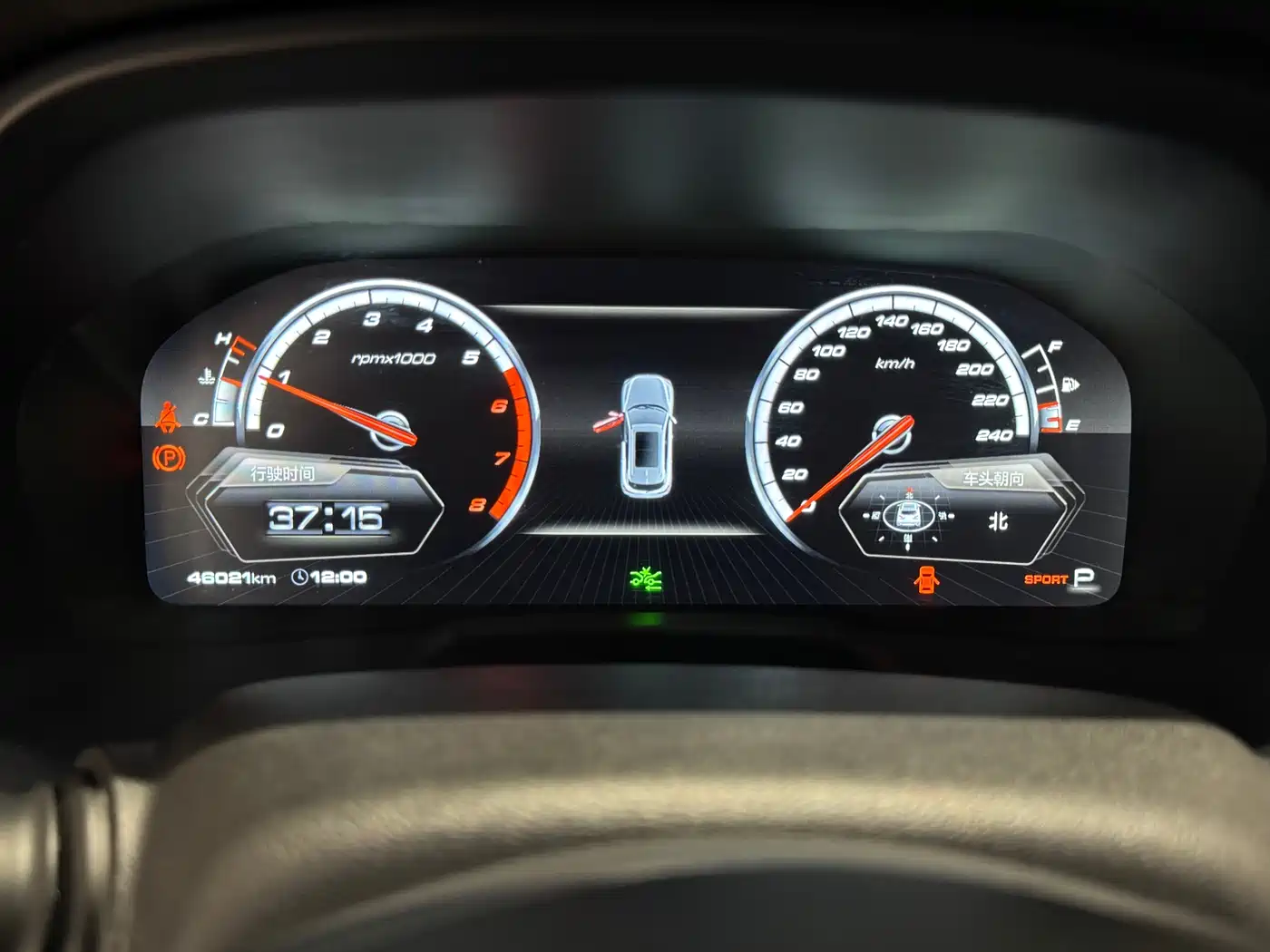 WEI PAI WEI BRAND VV7