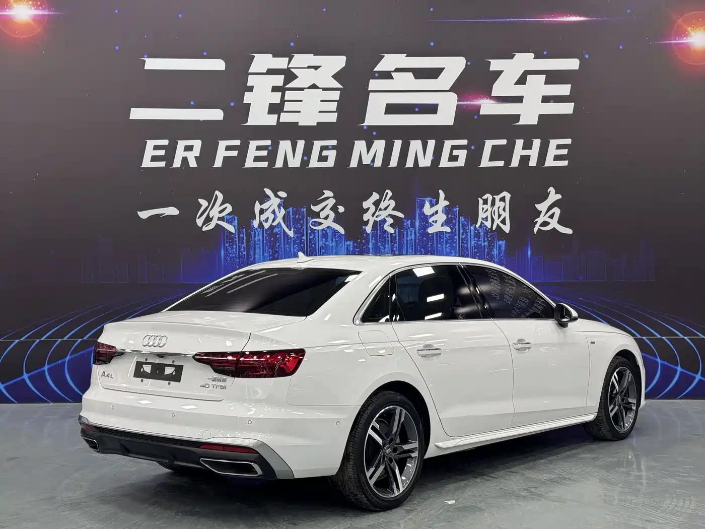 Audi A4L 2020 40 TFSI Luxury Dynamic фото 4