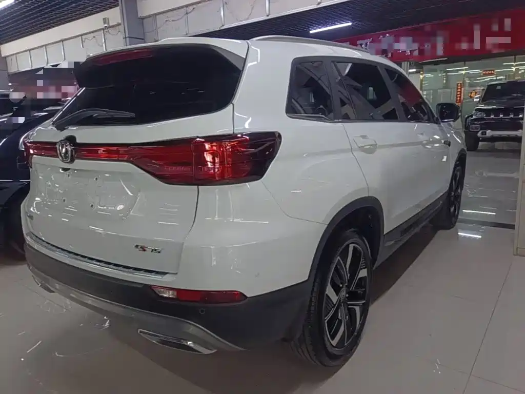 Changan CS75 2025 2024 Enjoy Edition 1.5T DCT Premium